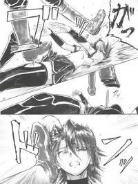 (C79) [AXZ (Shinobu Akira)] Angel's Stroke 47 Junko Maniacs (Ichiban Ushiro no Daimaou)