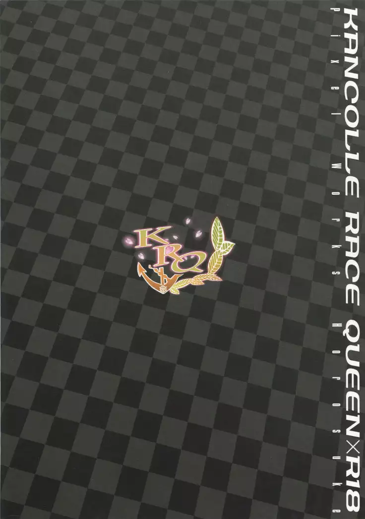 KANCOLLE RACE QUEEN R-18