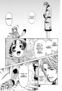 [CJ Michalski] Tanutan 1 [ENG]