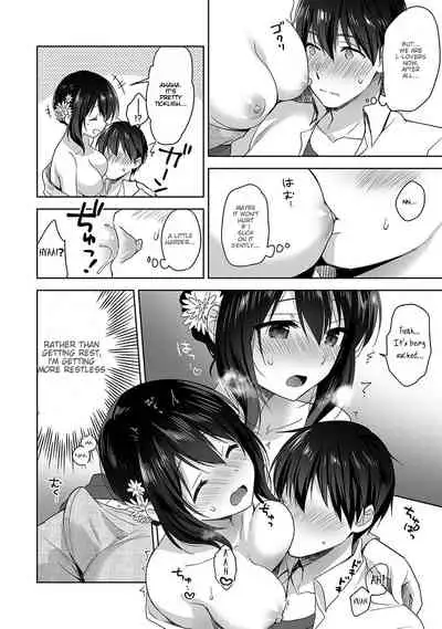 [Fuyuichi Monme] Amayakashi Jouzu no Nagasato-san ~ Hokenshitsu de Yoshi Yoshi Ecchi!~ Ch. 4 [English]