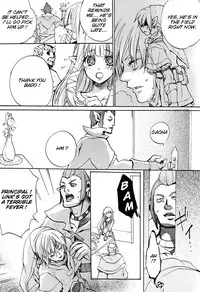 (HaruCC18) [Usagi Paradise (Misa)] Hajimete no Natsu | The First Summer (The Legend of Zelda: Skyward Sword) [English]