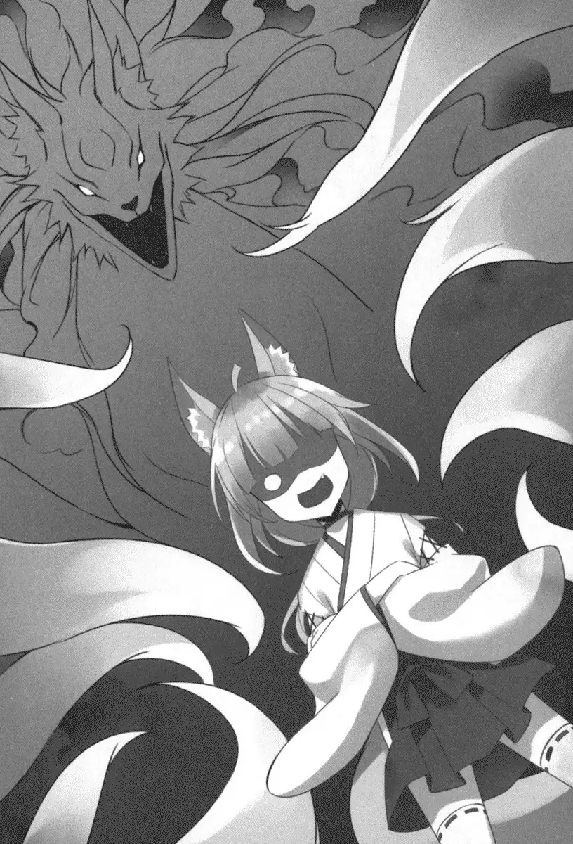 Kitsune ni Yomeiri - Kyuubi no Tamamo-sama to Shinkon Seikatsu