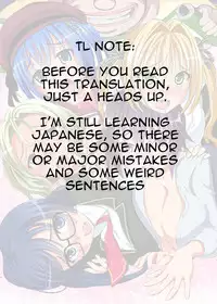 [NCP] Kakun dakara Shikatanai! ~ Shimai-tachi o Kakun de Fukujuu Sasete Hametaosu! | It's The House Rules, So It Can't Be Helped! [English]