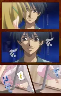 [G.J?] [Full Color Seijin Han] Anata no Shiranai Kangofu Zenpen Complete Ban [Digital]