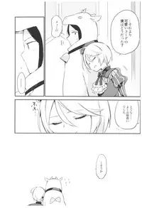 (C93) [TOZAN:BU (Fujiyama)] TOZAN:BU Soushuuhen (Various)