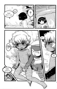 (Shota Scratch 10) [Reflection] Nesno