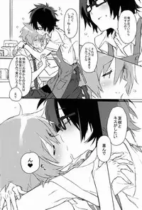 (SPARK7) [J.O.C★e.go!! (Kasuga Souichi)] Nanbanme no Nami ni Norou Katte Umi wo Mitsumeru Kimi no Profile ga Suki (Tsuritama)