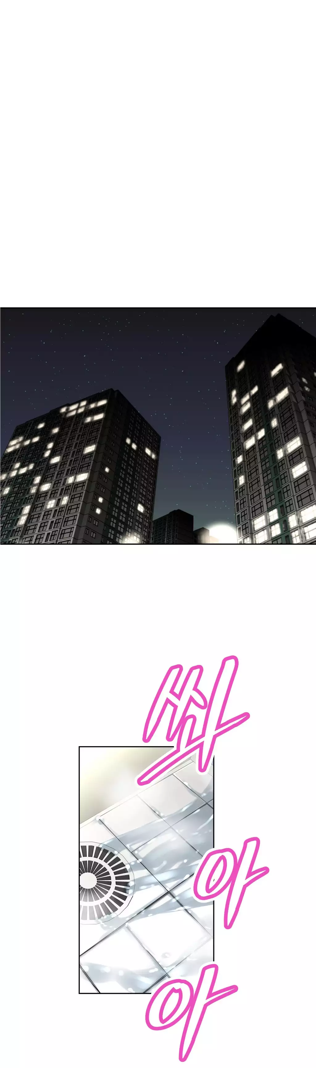 Brawling Go 0-11 Chapters