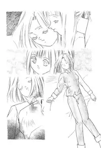 [Protonsaurus] Aigan Shoujo