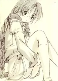 (SC19) [SILMARIL (Ayakaze Ryuushou)] HYBRID CHILD EXTRA 5 (MUV-LUV)