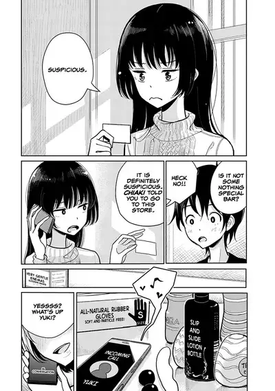 Anata ga Amaku Nedaru Made | Until You Beg so Sweetly