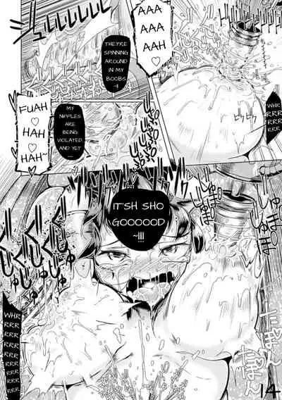 Tsukuridase! Saikou no Okusuri! Daijikken | Create it! The Best Medicine! The Great Experiment