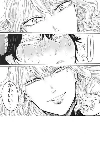 (C94) [Daiji na Koto wa Nikai mo Iwanai (Hasebe soutsu)] Alice no Ikiningyou (Touhou Project)