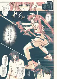 [Cyclone (Reizei, Izumi)] 865 - Color Classic Situation Note Extension 3.5 (Mahou Shoujo Lyrical Nanoha) [Digital]
