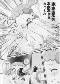 (C86) [PalePink! (Sakurabe Notos, Nogo)] LEMON SPATS (Pokémon X and Y)