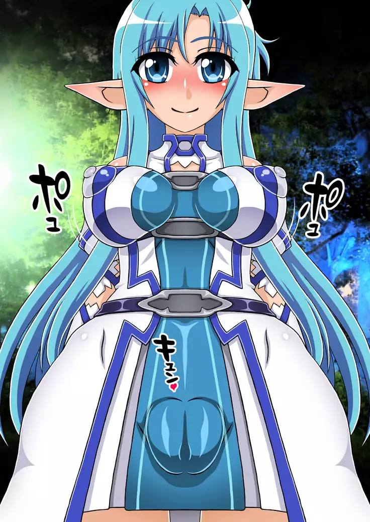 Asuna NTR Monogatari 2