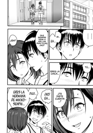 Dankon Sousai ~Hitozuma Kyoushi ga Netorareru made no Kiroku~