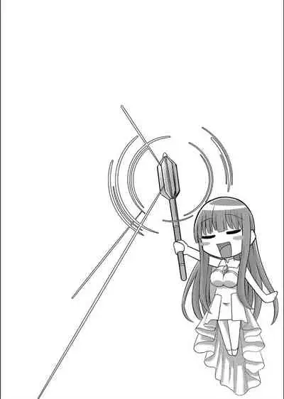 Netorare ★ Metamorphose