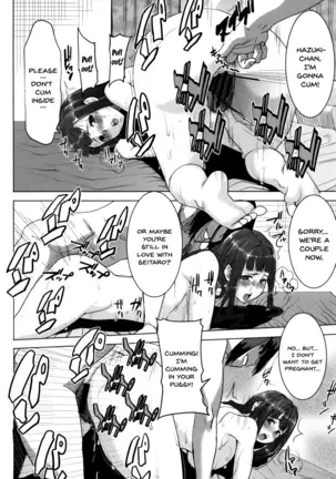 "Kare ni... Dakaremashita. Ato, Ne..." ~Otome ga Chuuko XXX Desu to Kokuhaku Suru Hi~ | He...Embraced Me.After That... Ch.1-9