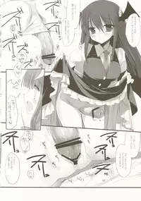 (C82) [D.N.A.Lab. (Miyasu Risa)] CottonCandy (Touhou Project)