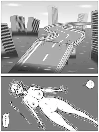 Jinrui ga Metsubou shite, Naze ka Gal to Shota dake ga Ikinokotta Sekai