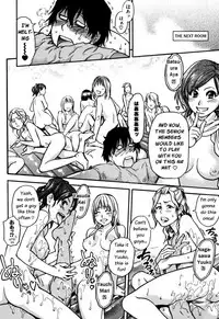 [Shiwasu no Okina] "Musume." No Iru Fuuzoku Biru Genteiban in & out [English] [Decensored]