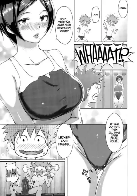 Gohoubi Time! | Reward Time! =TLL + CW=