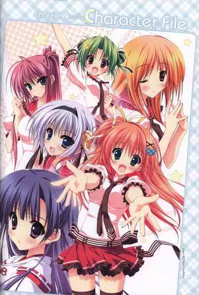 Hoshizora e Kakaru Hash visual fanbook