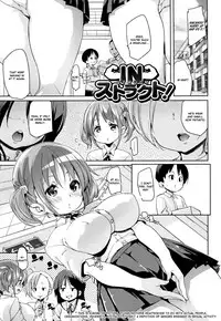 [Marui Maru] Shita no Okuchi de Chu ♥ Chu ♥ Shiyo | Let's Kiss With The Lower ♥ Mouth [English]