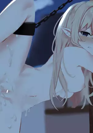 Dorei Elf no Ichinichi