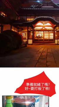 [Studio Gale] Lady Garden 淑女花苑 第二季 [Chinese]