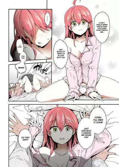 Mikochi Saimin Ecchi Hon 3