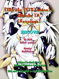 (C85) [2Stroke (YTS Takana)] 2Stroke TA (Xenosaga) [English] [EHCOVE]