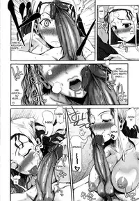 [Fuetakishi] Chu Berozu [English] [Decensored]