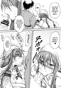 (COMIC1☆2) [SHD (Buchou Chinke)] Haijo DS Chou 2 (Gouma Reifu Den Izuna 2 / Izuna 2: The Unemployed Ninja Returns) [English] [SaHa]