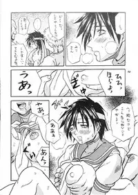 [Metal] MODEL Versus (Capcom VS SNK)