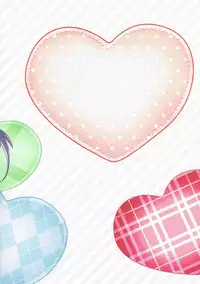 (CT28) [Meringue (Kumano Kotaro)] Kotori-chan to Amaama (Amaama to Inazuma)