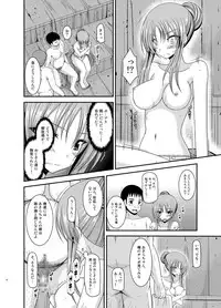 [valssu (Charu)] Roshutsu Shoujo Yuugi In Soushuuhen [Digital]