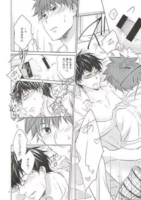 (C93) [Village (Sonmin)] Retry! (ROBOT×LASERBEAM)