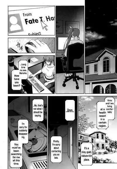 (C92) [Type-G (Ishigaki Takashi)] Mesu Kagura -Fate Hen 5- (Mahou Shoujo Lyrical Nanoha) [English] [Decensored] [N04H]