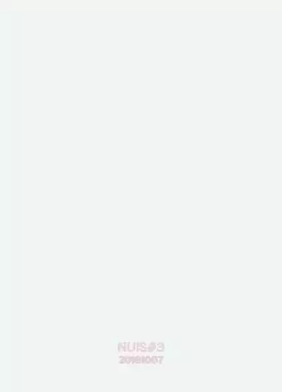 Ore yori saki ni shinde kureruna