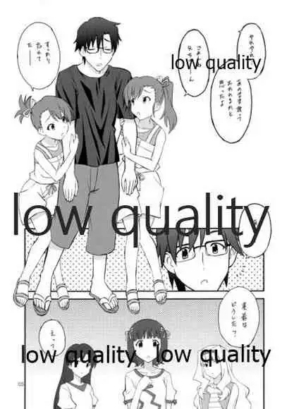 あいどりんぐ!!