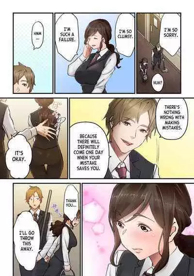 [Natsuki Hajime] "Kyou wa Kaeri ga Osoku Narimasu...." Tsuma ga Part-saki no Yariman Daigakusei ni Ochita Wake [Fullcolor] 1 | Why my Wife Fell in Love with the Playboy College Student She Works Part-time with 1 [English] [desudesu]