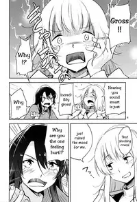 (C91) [G-complex (YUI_7)] Shiori no Inai Heya -Invitation- | A Room Without Shiori Invitation [English] =TV & Yuri-ism=