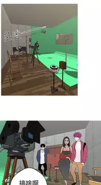 女神狩猎8-11 Chinese