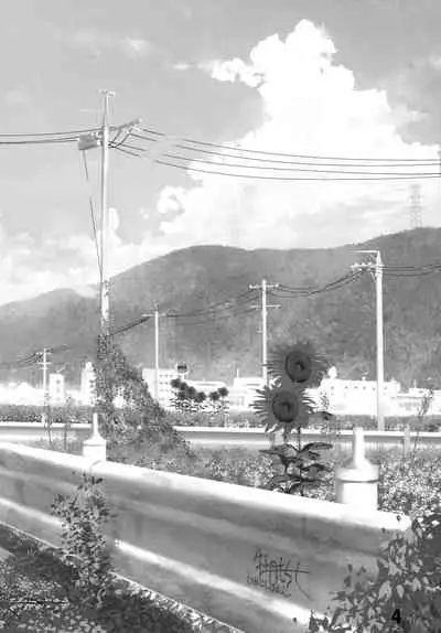 (C96) [Karazishibotan (Bota Mochito)] Osananajimi Ecchi