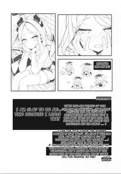 Natsu no Yume o Ano Nami ni Nokoshite | Leaving summer dreams in those waves