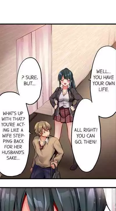 [Yuuki HB] 1 Piston de Bareru Uso ~Jishou Bitch wa Ubu ni Nureru~ | Busted in One Thrust Ch. 1 - 25 [English] [Ongoing]