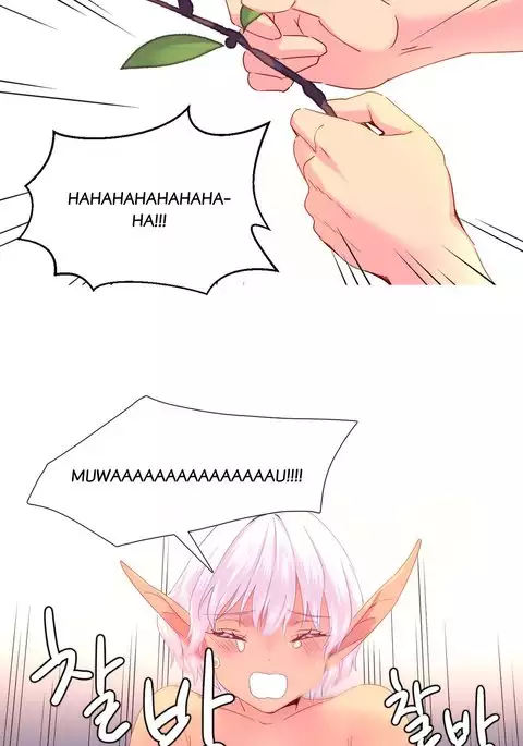 A World That I Rule Ch.01-33