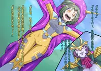 Little Savers Kaijin-ka Sakusen